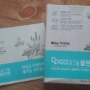 (주)맘닥터 이미지