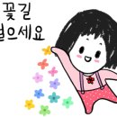 오송역세권공인중개사사무소 이미지