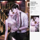 수원-0376 | 망포 게임아트학원 찾다가 결국 수원으로 간 이유 (직영 학원 솔직 후기)