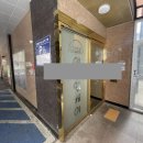 지에스25 화곡풍년점 | 서울 강서구 화곡동 938-23 SMK 9층