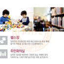 우남학원 이미지