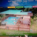 아일랜드 스토리 펜션 이미지