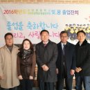 용방초등학교 이미지