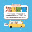 케이트어학원