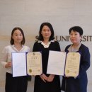 신라대학교 상담치료대학원 이미지