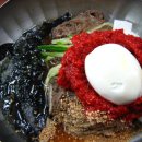 남산막국수 이미지