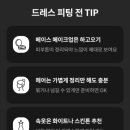 (주)제이투어 - 북구 | (주)제이투어