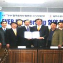 화성시 상하수도사업소 이미지