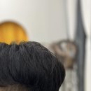 헤어에스로미