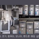 불용PC방 이미지