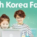 위에듀테크 이미지