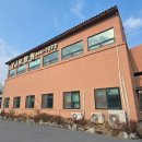 YJ요양원 이미지