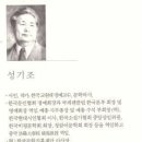 문예운동사