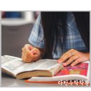 다린수학학원 - 성남시 중원구 원터로105번길 18 | 다린수학학원