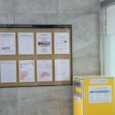 더에듀팰리스부영작은도서관 이미지