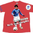 평택성동초등학교 이미지