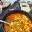 스테이 장호 이미지