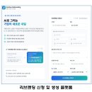 김해시복지재단노동조합 | 김해시, 설연휴종합대책추진시민안전챙기고 불편최소화/2026청년정책시행계획본격추진/‘따뜻한 AI’로...