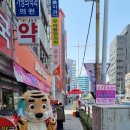 부산올포유 이미지