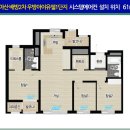 우방아이유쉘2차경로당 이미지