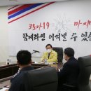 법무부대구교도소 네이버블로그