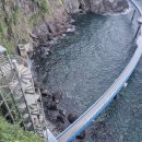 행남해안산책로 이미지