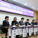 홀드의원 이미지