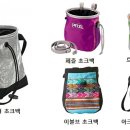 초크(chalk) 이미지