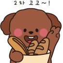 수향원훠궈뷔페