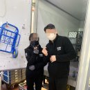 제일종합안전 이미지