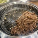 진상주물럭