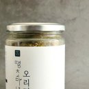 마녀삼겹살