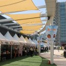 시종축산 이미지