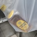 당근슈퍼 이미지
