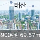 동인천마트 이미지