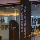 더퍼스트짐 이미지