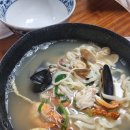 숙이해물칼국수 이미지