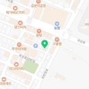 다함께야구왕 수원곡반정동점