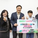 방촌동행정복지센터 회의실 이미지