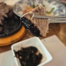 꽁뚜식당 | 대전어버이날맛집추천 대전베이징덕(북경오리)맛집 꽁뚜