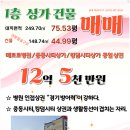 서상동150 이미지