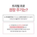 왕십리닥터쁘띠의원 네이버블로그