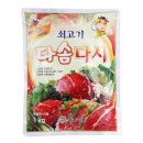 다솜식품