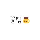 유이주유소 이미지