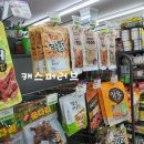 씨유 상도대로점 이미지