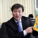 금융 사기 예방 이미지
