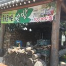 홍능골가든 이미지