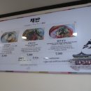 내곡동666 이미지