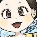 명물구이 이미지