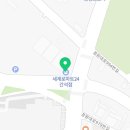세계로마트 간석점 티스토리